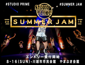 summerjam2015HPバナー