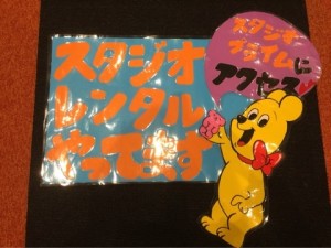 o0480036013557214664