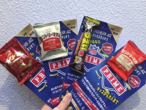 o0480036013558321387