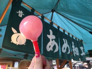 o0480036013584293712