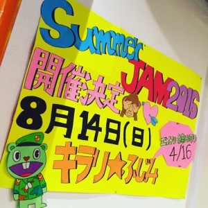 o0480048013619923914