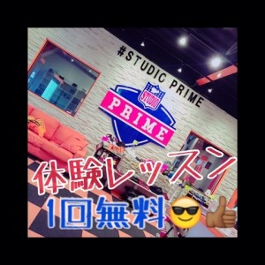 o0480048013696648481