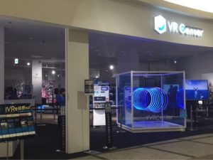 o0480036013797950763