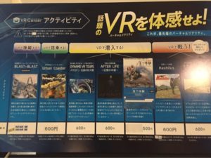 o0480036013797950774