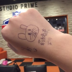 o0480048013806701586